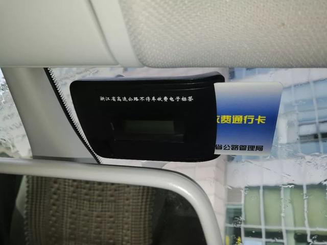 为什么etc不建议绑定信用卡，etc必须绑定信用卡吗（连续6个月不用有什么影响）
