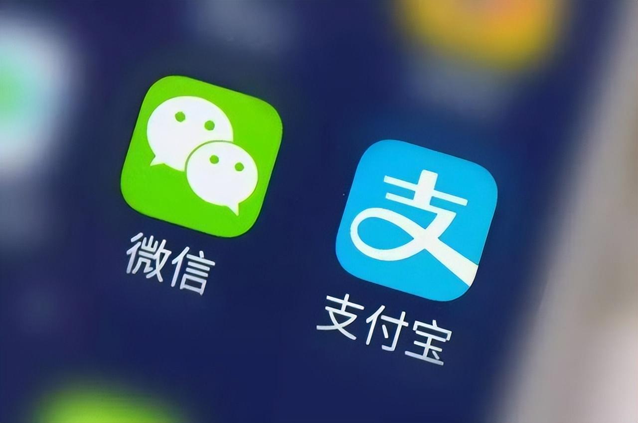 支付宝余额宝(余额宝是干什么的)