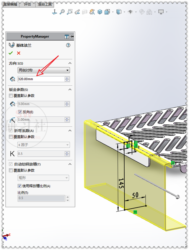 自制烧烤架子图片大全尺寸，烧烤架子制作尺寸图（用SolidWorks画一个简易的钣金烧烤架）