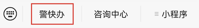 户口迁移证怎么办理，户口迁移证办理流程（户口迁出，这里办理最便捷！）