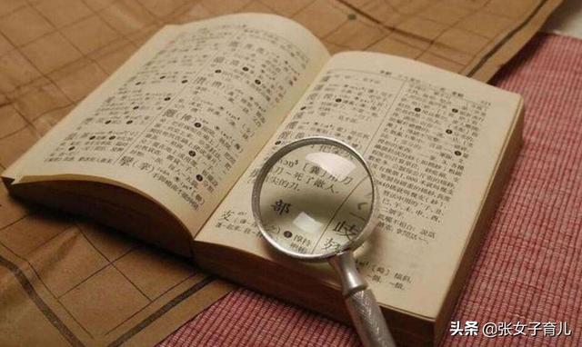好听的三个字网名，好听的三个字网名有哪些（这是我见过最简单的名字）