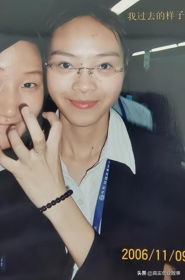 一个漂亮女人跌宕起伏的创业故事，40岁前她会成为亿万富翁吗？