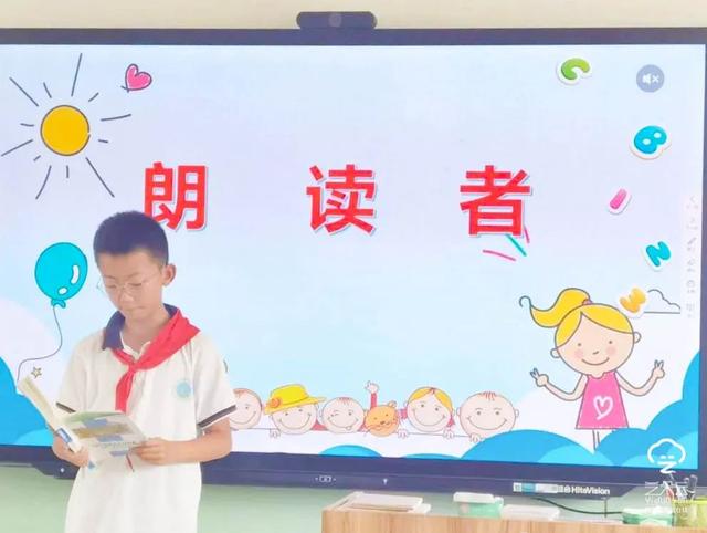 小学生争章感言20字，争章感言怎么写（包头市昆都仑区团结大街第二小学）