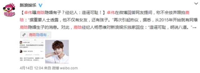 都市娱乐明星小说，求都市娱乐明星小说（内娱\