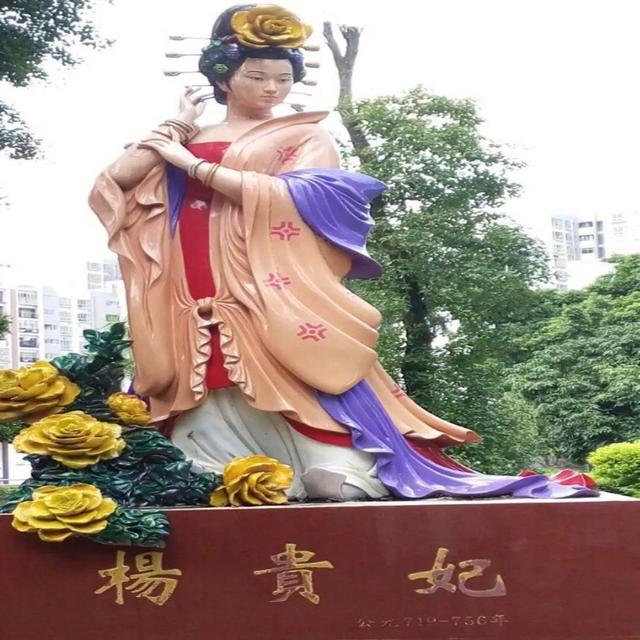 杨贵妃故里在哪里，杨贵妃故居永济市（杨贵妃是广西人还是山西人）