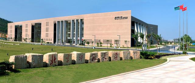 温州理工学院是几本，温州大学是几本学校（这四所独立学院转设成功）