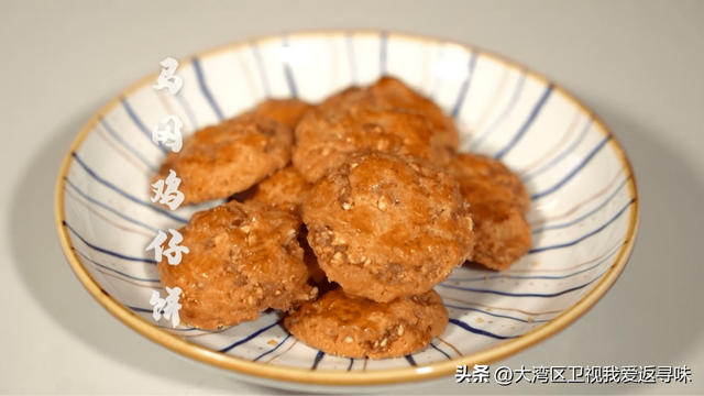 广州南乳鸡仔饼，品尝广东四大名饼之一鸡仔饼