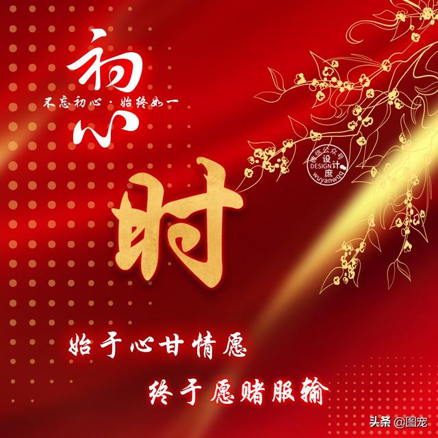 特么祝我分手快乐，没爱了，微信头像，特么祝我分手快乐，没爱了（姓氏头像：爱一个人时）