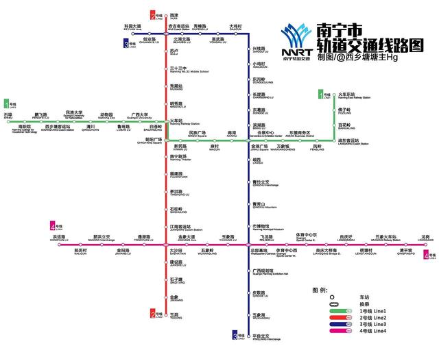 南宁地铁二号线，南宁地铁2号线目前站点（广西南宁市有几条地铁线）