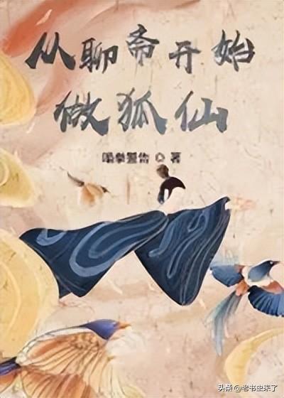 网络排名前十的小说有哪些，精选盘点·2022年度最值得推荐的小说Top10