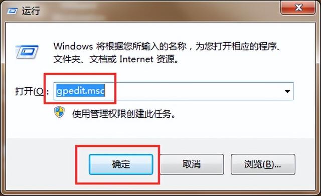 怎么关闭开机密码，如何设置计算机开机密码（设置开机密码输错自动锁定设置步骤）