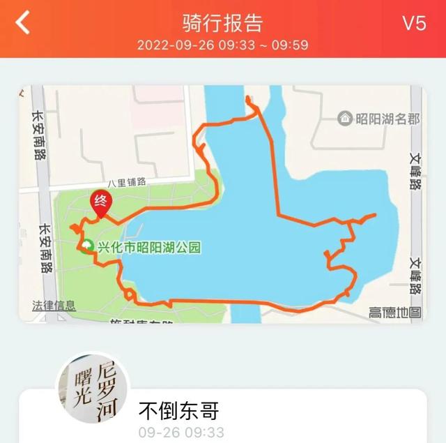 上海到青岛多远，上海到青岛的路程（上海青岛往返1400公里全程无高速沿途城市蜻蜓点水游）