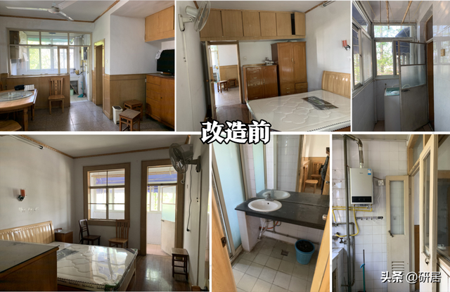 家居空间设计小户型多样化的空间设计，小户型空间利用室内设计（建议学她家的“去客厅化”设计）