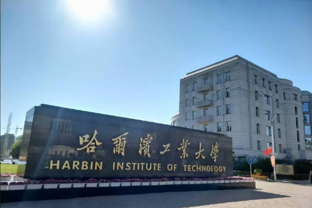 中国最好的法律大学，中国最好的法律大学是哪一所（从45位大法官毕业院校）