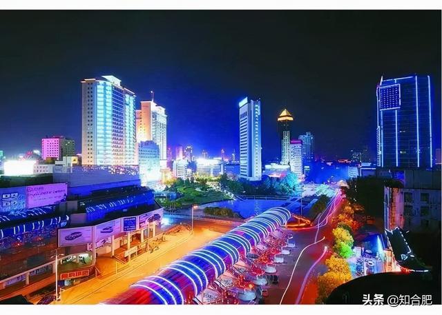 合肥市高新区属于哪个区啊，合肥高新区是属于什么区（为什么有人说4个，有人说9个）