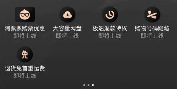 京东发货时间规定，京东发货一般要多长时间（覆盖千万商家的新规出炉）