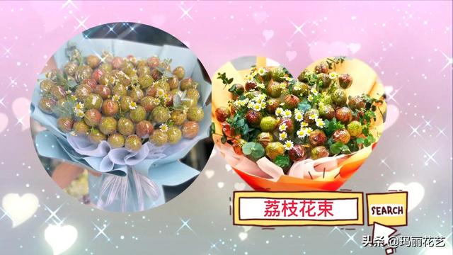 52朵玫瑰代表什么意思，求婚送39朵玫瑰代表什么意思（真爱浪漫花礼从不迟到）