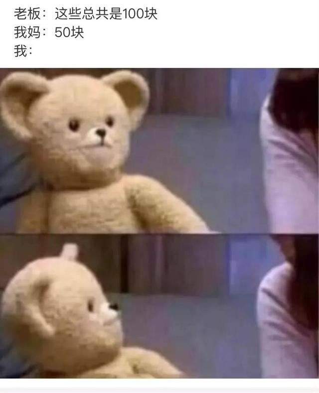 有特色的家庭微信群名，一家人的群名有创意（为什么家庭群聊名称都那么统一）