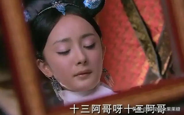 《宫锁心玉》中素言的结局是什么，宫锁心玉素言做的点心（发现八阿哥没有第一时间认出花影）