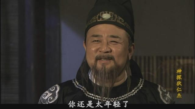 范明主演的电视剧，范明主演的电视剧全部（古装剧《唐朝诡事录》今晚开播）