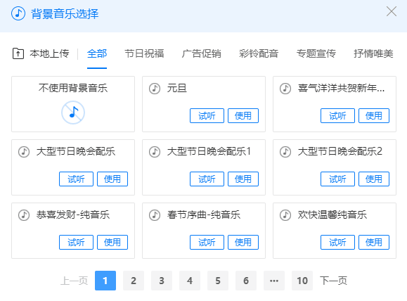 文字转语音真人发声(文字转语音免费导出)