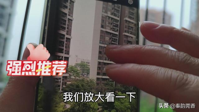 手机放大镜功能在哪里，如何开启手机放大镜功能（还有望远镜和放大镜功能）