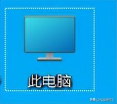 exe转换成apk，zip文件改成apk方法（有粉丝想要把电脑上的应用程序安装到手机上）