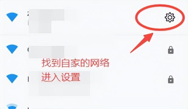 wifi怎么设置不让别人蹭网，腾达wifi怎么设置不让别人蹭网（WiFi总被蹭）