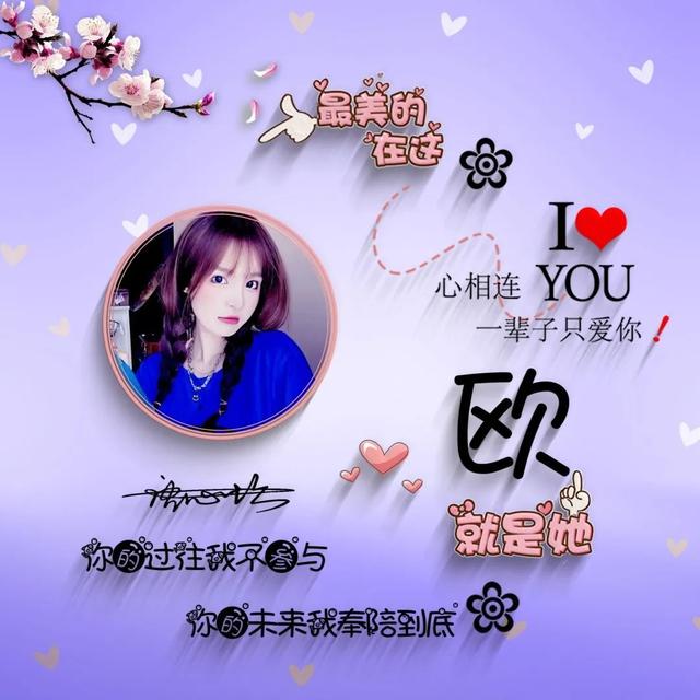 超级萌的情侣头像微信，超级萌的情侣头像（2022你的微信头像该换了）