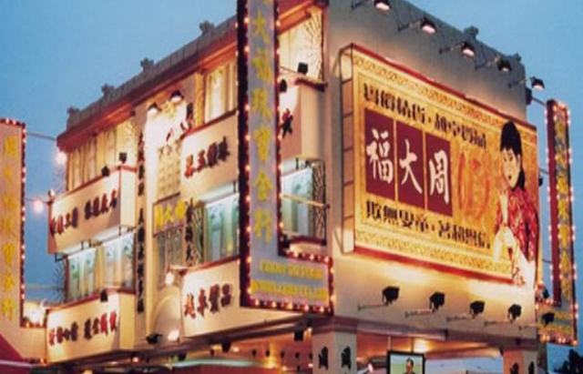 周六福和周大福的区别，周六福和周大福的区别是什么（周大福、周生生、周六福）