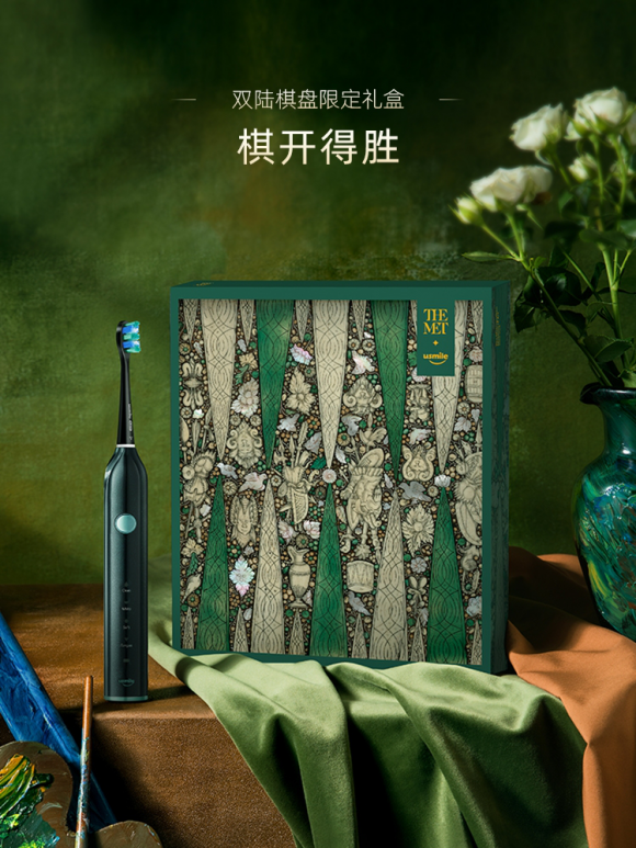 女生电动牙刷排行榜 电动牙刷哪个牌子好，女生电动牙刷排行榜（盘点电动牙刷十大品牌排名）