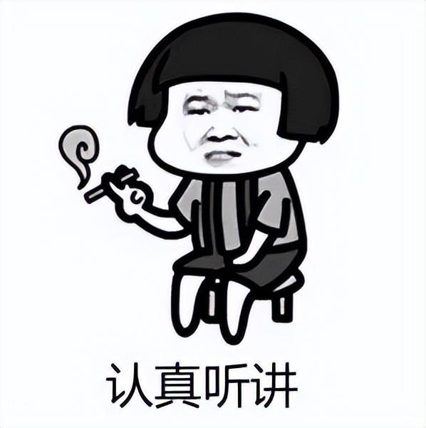 保研一般绩点多少啊，保研看的什么成绩（你的本科成绩对考研也会有影响）