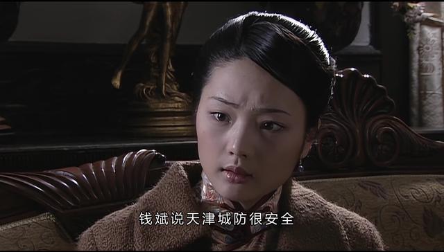 潜伏晚秋介绍,潜伏晚秋后续(《潜伏》六位美女配角)