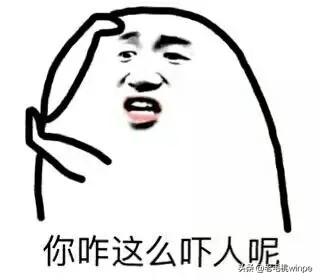 什么是计算机病毒，号称“最恐怖”的电脑病毒（什么是计算机病毒计算机病毒的特点有哪些）