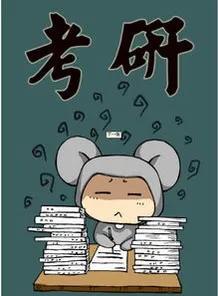 网络工程专业能考研吗，网络工程专业能考研吗知乎（民办二本，现在考研来得及吗）