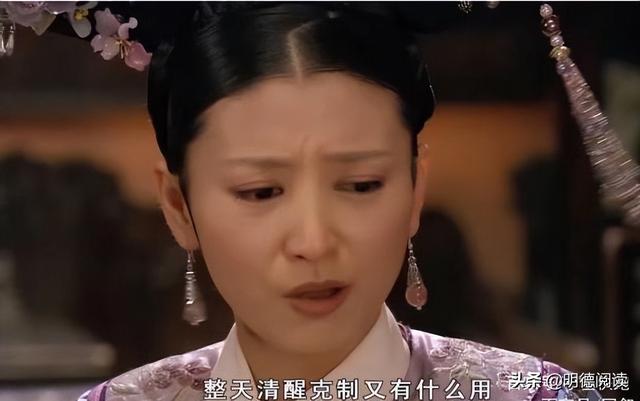 不如自挂东南枝（网友拼接的奇葩诗词）