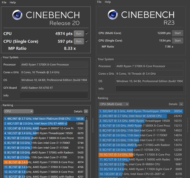 流处理器个数是什么意思，流处理器是啥（老司机实测告诉你怎样搭配高性价比2K游戏配置）