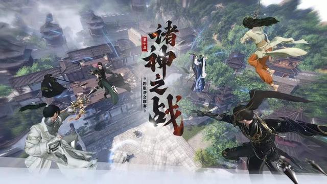 好听的帮会名字，好听的帮会名字诗意（历任三位亿级神豪）