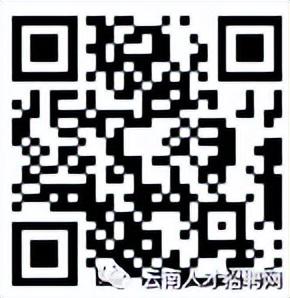 大理州事业单位招聘（2022年云南省事业单位招聘1600人）