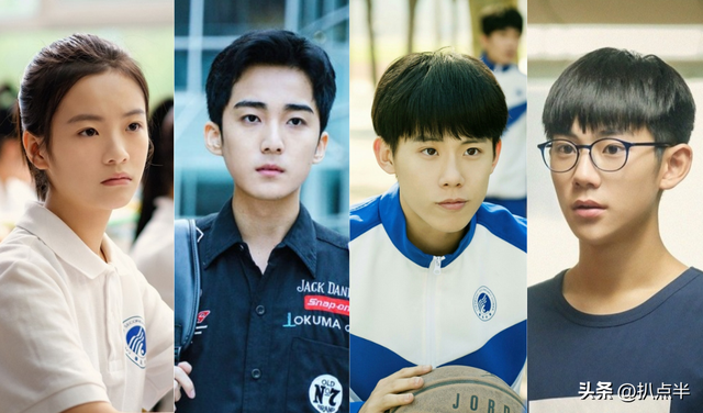 影视演员周奇个人简介，周奇、郭子凡正面PK