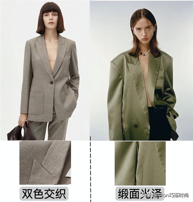 女生肩宽适合穿的西服，女生肩宽适合穿的西服品牌（今年最专业的穿法在这）