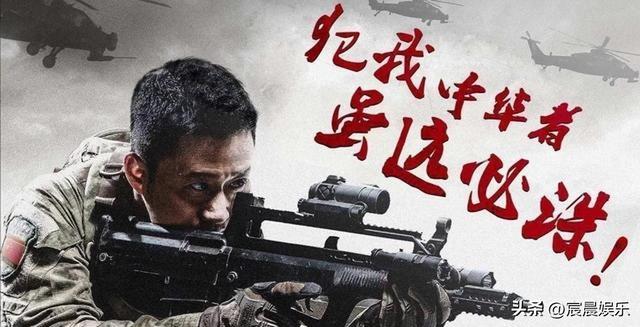 我是特种兵有几部，我是特种兵系列一共有几部（推荐超帅的五部经典特种兵电视剧）