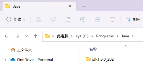 java环境搭建及配置教程_为什么程序员鄙视php