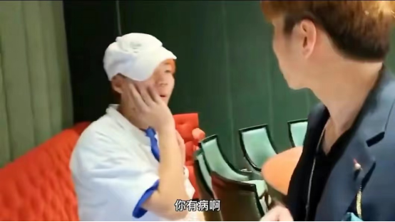 帝师真实身份，帝师真实身份斛珠夫人（帝师：“最强风水师”）