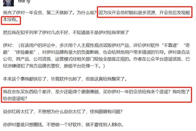 世纪佳缘靠谱吗，世纪佳缘网靠谱吗（为何世纪佳缘们还能“活到”现在）