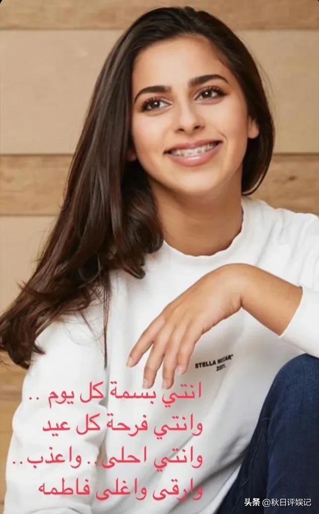 全球最漂亮的公主,全球五大最美公主你知道吗(迪拜王室最美公主法特玛