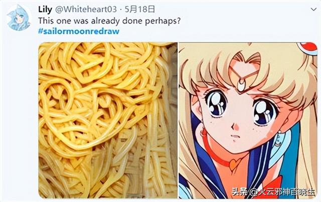 美少女战士月野兔，美少女战士为什么讨厌月野兔（动漫百大经典形象《美少女战士》月野兔）