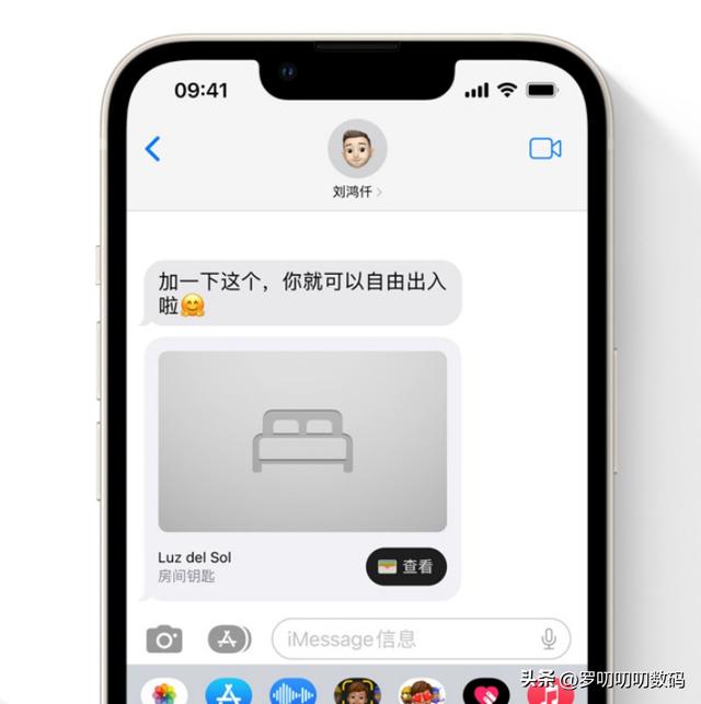 苹果8p屏幕上的圆点怎么设置，iphone8plus小圆点怎么设置（还在纠结是否升级的看过来）