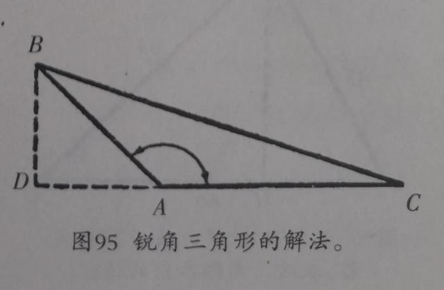 sin180°等于多少，sin180°是多少（从少年圆鱼洲到追光课堂）