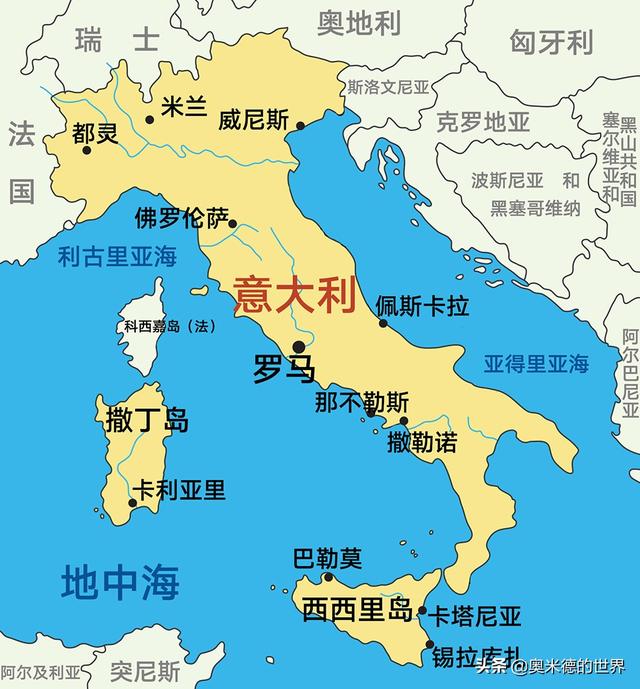 意大利面积相当于中国哪个省,意大利和我国哪个省面积差不多(世界遗产